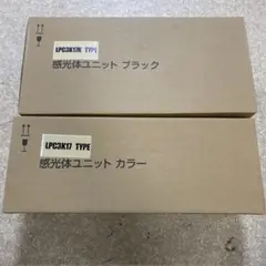 LPC3K7 TYPE 感光体ユニット ブラック・カラーセット