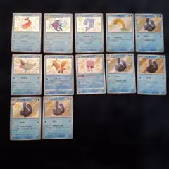 ポケモンカード シャイニートレジャーex 色違い S 10枚セット - メルカリ