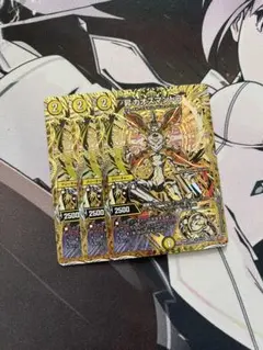 2026年最新】カオスマントラの人気アイテム - メルカリ