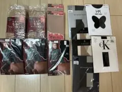 トゥーシェタイツ&バーバリー/ランバン/CK等ストッキングなと合計13足M〜L