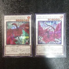 シークレット 遊戯王OCG デュエルモンスターズ
