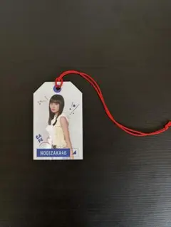 Item thumbnail for item 2ee5531c-f9ca-4c92-9615-a9bd87e4ec4f