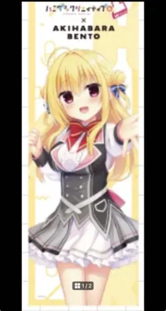 Item thumbnail for item 82b89f1e-49f7-4250-b390-7fa4fe91394a