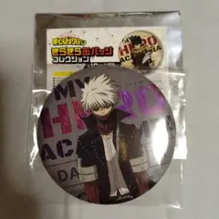 ヒロアカ ビッグきらきら缶バッジ 荼毘 匿名配送