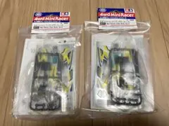 ミニ四駆 クリヤーボディ ネオファルコン + マンタレイMk.Ⅱ×2個 