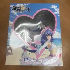 無職転生　ロキシー・ミグルディア　ウェディング水着　1/7 フィギュアのサムネイル
