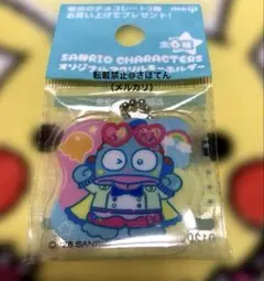 サンリオキャラクターズ　オリジナルアクリルキーホルダー　ハンギョドン