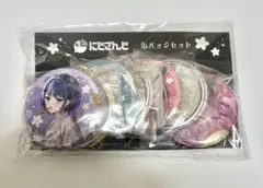 2026年最新】idios 神田明神の人気アイテム - メルカリ