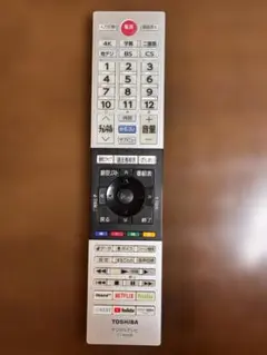 2026年最新】regza ジャンクの人気アイテム - メルカリ