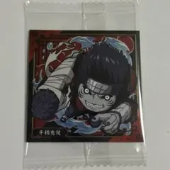 NARUTOウエハースシール 干柿鬼鮫