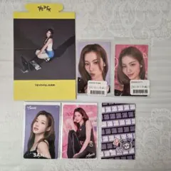 TWICE サナ　THIS IS FOR　オンラインくじ　オフラインくじ