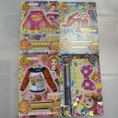 アイカツカード　有栖川おとめ　ノーマル４枚纏め売り