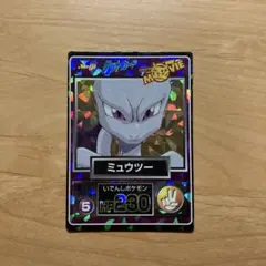 2026年最新】ゲットカード ミュウの人気アイテム - メルカリ