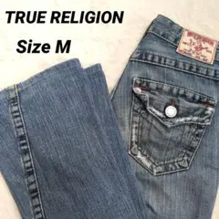 トゥルーレリジョン ホワイト ステッチ ストレート デニム パンツ IO