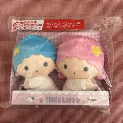 サンリオキキララ当たりくじラストスペシャル賞