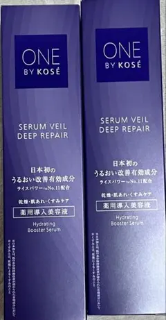 ONE BY KOSE セラムヴェール ディープリペア 本体 2点セットのサムネイル