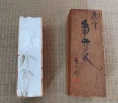 2025年最新】志野 康元の人気アイテム - メルカリ