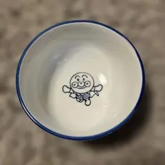 アンパンマンミュージアム限定　食器　陶器　どんぶりのサムネイル