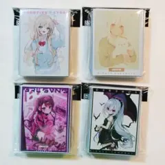 【未開封】 はむねずこ スリーブ　4種セット 未開封】 はむねずこ スリーブ 4種セット - メルカリ