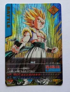 海外限定 ドラゴンボール超カードゲーム 最新31弾 コンセプトレア