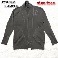 Item thumbnail for item 910fa175-7ed3-485c-b196-f194c7feb093