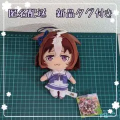Angel Beats! 中村ゆり ぬいぐるみ Angel Beats! 中村ゆり ぬいぐるみ - メルカリ
