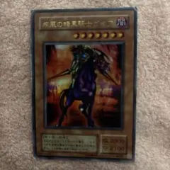 2026年最新】歴戦の暗黒騎士ガイアの人気アイテム - メルカリ