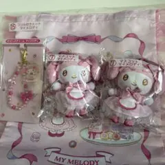 メロクロ マスコット ビーズチャーム フリル付きトート 当たりくじ マイメロディ