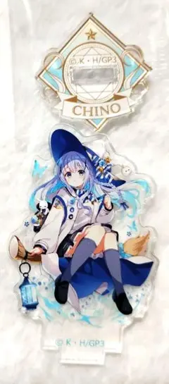ご注文はうさぎですか 魔法少女チノ 2015SUMMER MAGICALSET - メルカリ