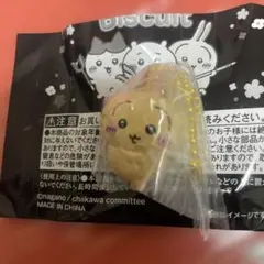 ちいかわ マスコット付きビスケット