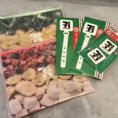 y*a様 セブンイレブン 一番くじ G賞＆H賞 まとめ売り