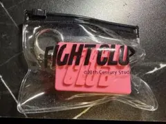weber × Fight Club Key Chain with Pouch