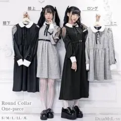 DearMyLove ディアマイラブ Round Collar ワンピース 丸襟