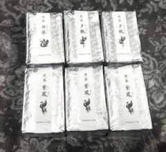 2026年最新】白楽煎茶の人気アイテム - メルカリ