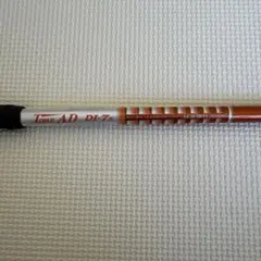 GRAPHITE DESIGN Tour AD DI 7X シャフト(５ｗ用)のサムネイル