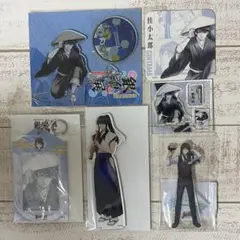 プロセカ 青柳冬弥 まとめ売り 感謝祭 セカライ エピカ ふわぷち ペン