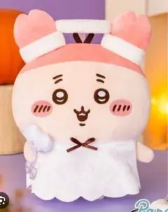 ちいかわ　古本屋　かにちゃん　運んで…みろッ　BIG ぬいぐるみ　未使用