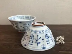 Item thumbnail for item 46d0adf4-b04f-4027-be9f-35c34e7943c6