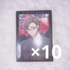 ヒプノシスマイク ヒプマイ 入間 銃兎 BASE ぱしゃこれ 箔押し