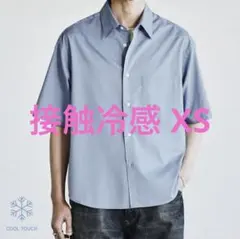 wym】COOL TOUCH MICRO SPAN H/S SHIRT - メルカリ