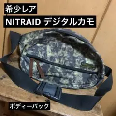 nitraid ボディバッグ