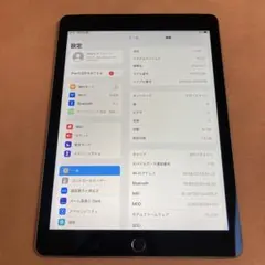 159【早い者勝ち】電池最良好☆iPad Air2 第2世代 16GB au☆