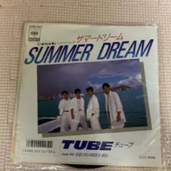 TUBE SUMMER DREAM 07SH 1903