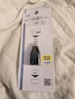 新品　未開封　USB　C　HDMI　変換　アダプター　アダプタ　KT-N-P5