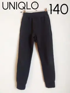 ユニクロ　ドライスウェットパンツ 140 UNIQLO 黒