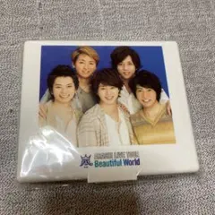 【新品】嵐 Beautiful World おえかきペンセット