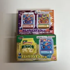 Item thumbnail for item b64863ba-52b1-41b6-bbd9-3622aca12e5a