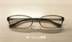 J!NS PC用ブルーライトカット 眼鏡 UVカット