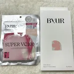 ByUR シートマスク 2種セット