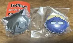 ハイキュー!! ミニチュアおめん ツキガラス クロオネコ ガチャ